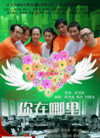亚洲欧洲日产经典